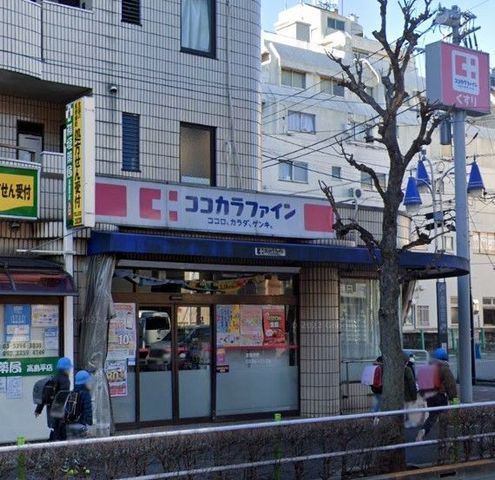 �y���Ӂz�@�R�R�J���t�@�C���������w�O�X �k��3���B 230m