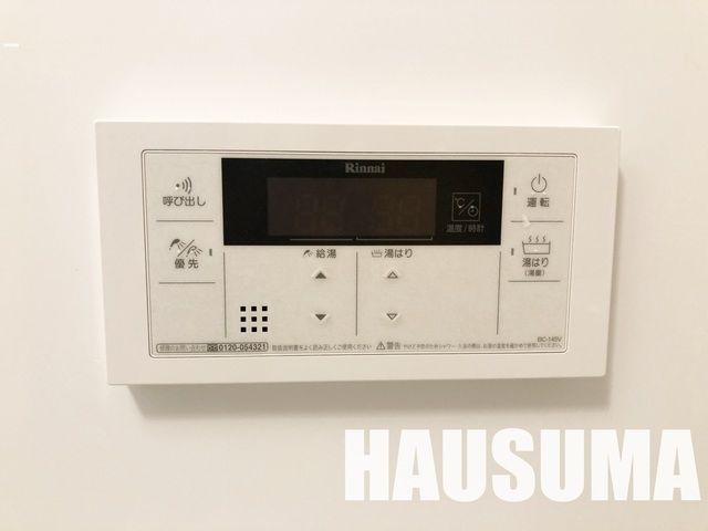 �y���̑��z�@�����@�p�l��