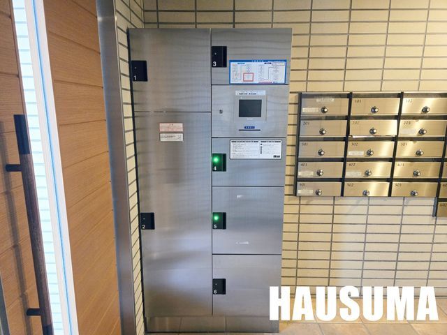 �y���̑��z�@���L����