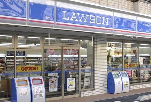 �y���Ӂz�@���[�\���c�[�V��2���ړX �k��3���B 180m