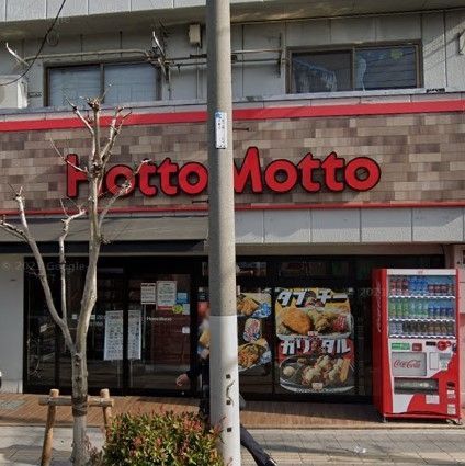 �y���Ӂz�@�ق��Ƃ����Ɛ��V��5���ړX �k��1���B 80m