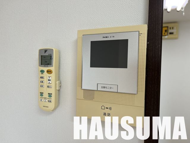 �y���̑��ݔ��z�@�ݔ�