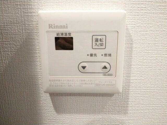 �y���̑��ݔ��z�@