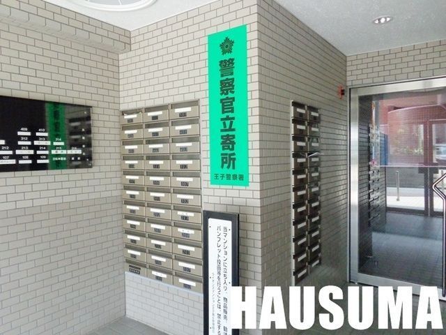 �y���̑��z�@�|�X�g