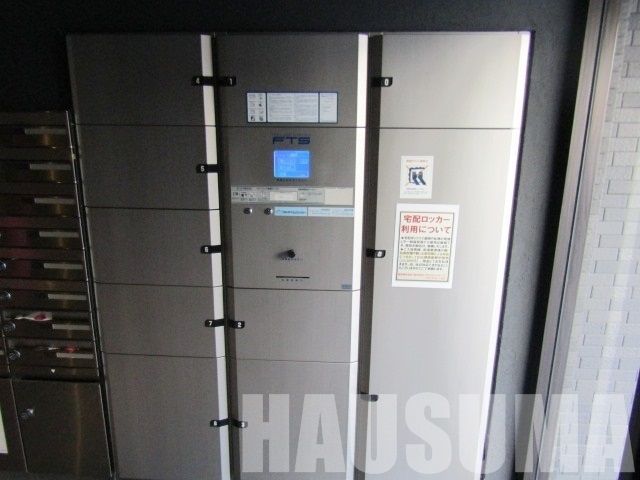 �y���̑��z�@��zBOX