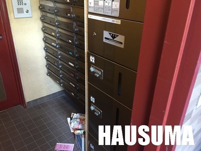 �y���̑��z�@��zBOX