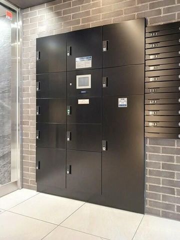 �y���̑��ݔ��z�@