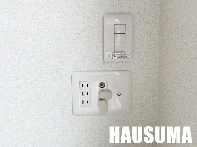 �y���̑��ݔ��z�@�ݔ�