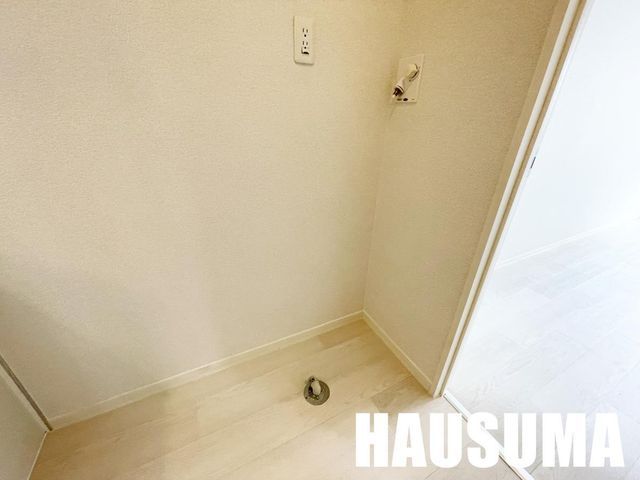 �y���̑��ݔ��z�@����@�u����
