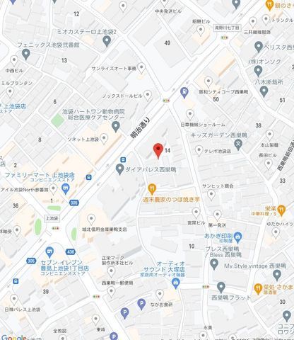 �y�n�}�z�@�ē��}