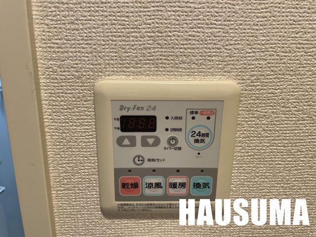 �y���̑��z�@�ݔ�