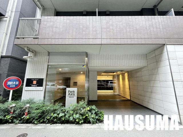 �y�G���g�����X�z�@�G���g�����X