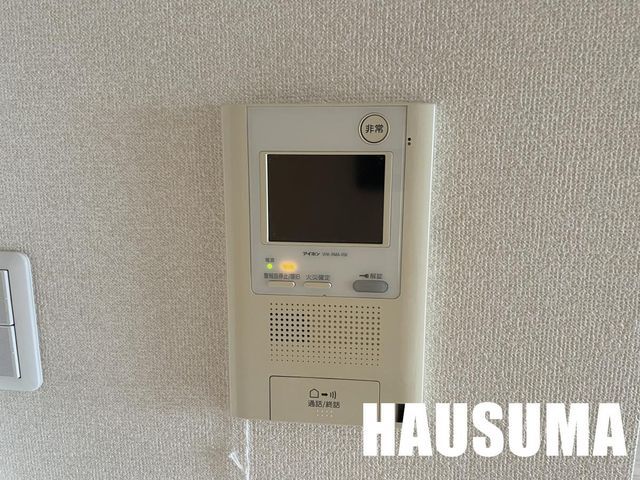 �y���̑��ݔ��z�@�ݔ�