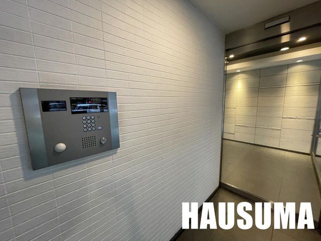 �y���̑��ݔ��z�@�ݔ�