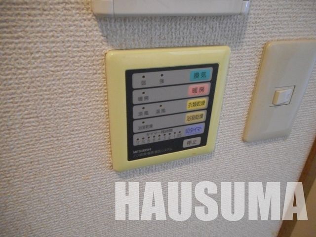 �y���̑��z�@���������ʐ^�g�p��