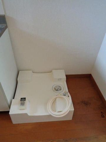 �y���̑��ݔ��z�@
