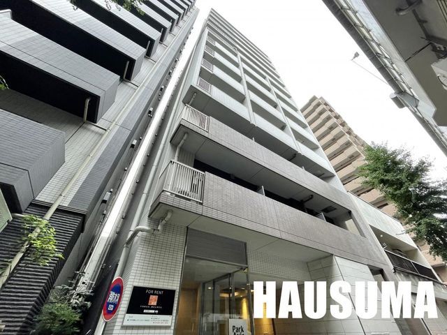 �y�����O�ρz�@�O��