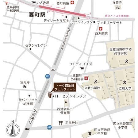 �y�n�}�z�@