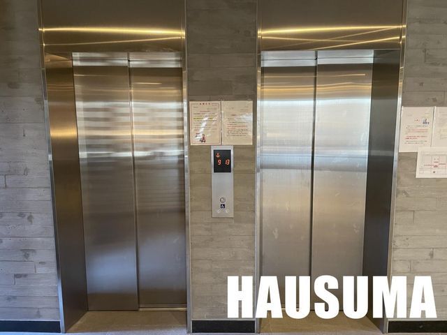 �y���̑��z�@���L����