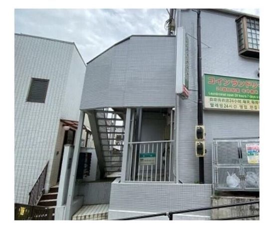 �y�����O�ρz�@