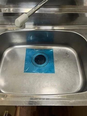 �y�L�b�`���z�@