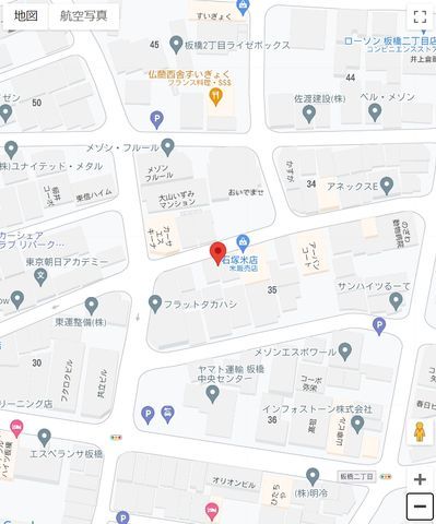 �y�n�}�z�@