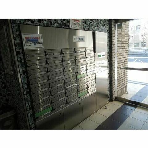 �y���̑��z�@