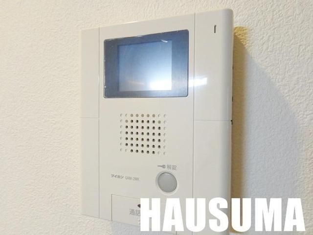 �y���̑��ݔ��z�@��2015�N11���B�e