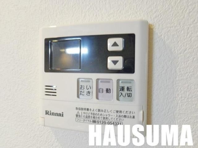 �y���̑��ݔ��z�@��2015�N11���B�e