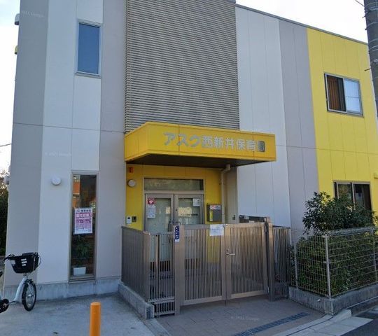 �y���Ӂz�@�A�X�N���V��ۈ牀 �k��8���B 610m