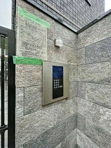 �y�G���g�����X�z�@