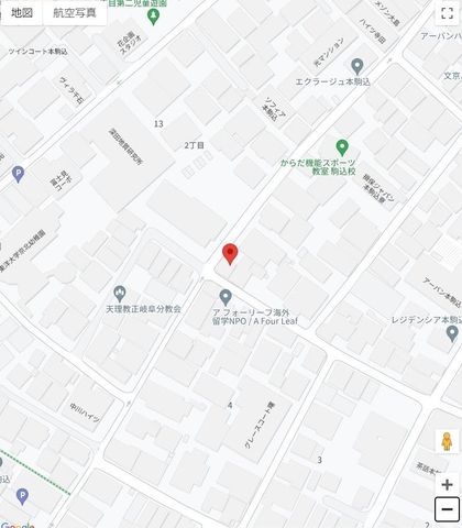 �y�n�}�z�@