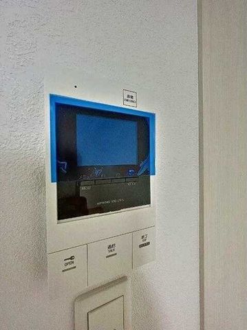 �y���̑��ݔ��z�@