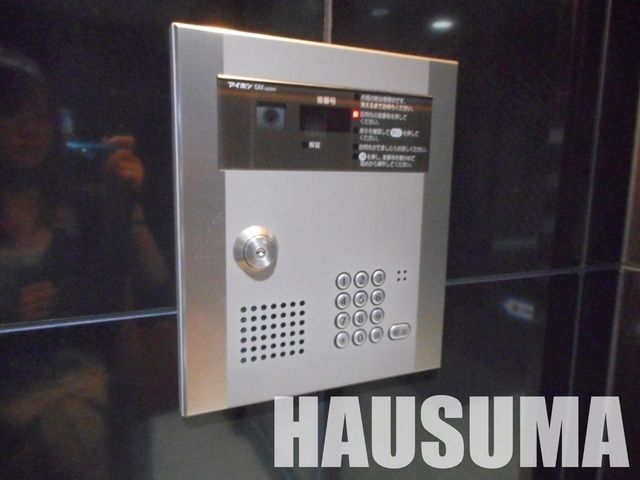 �y���̑��ݔ��z�@�I�[�g���b�N