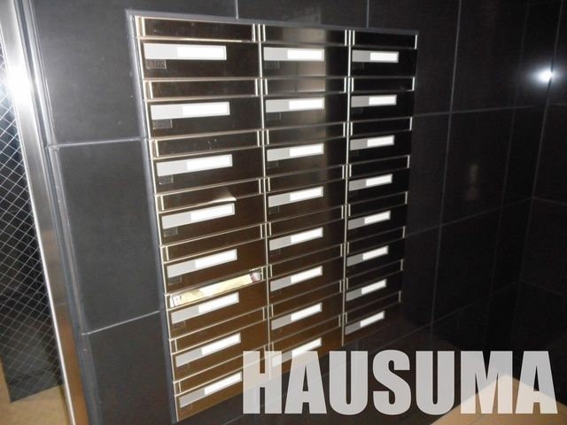 �y���̑��z�@���[���{�b�N�X