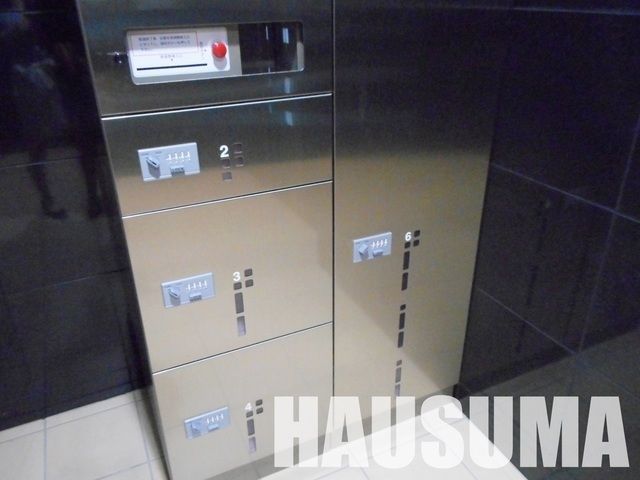 �y���̑��z�@��z�{�b�N�X