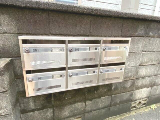 �y���̑��ݔ��z�@