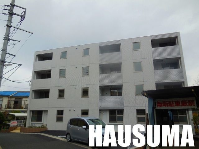 �y�����O�ρz�@�O��