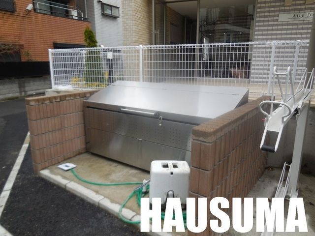 �y���̑��z�@�~�n���S�~�u����