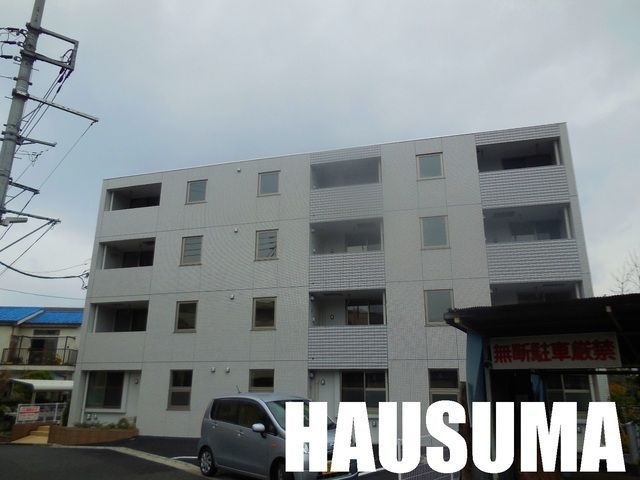 �y�����O�ρz�@�O��