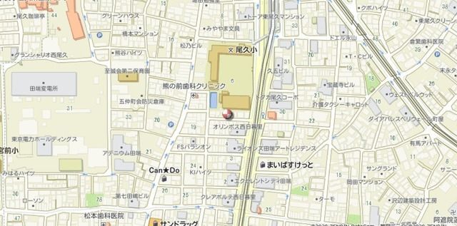 �y�n�}�z�@�ē��}