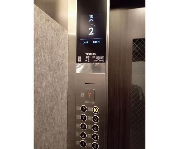 �y���̑��z�@