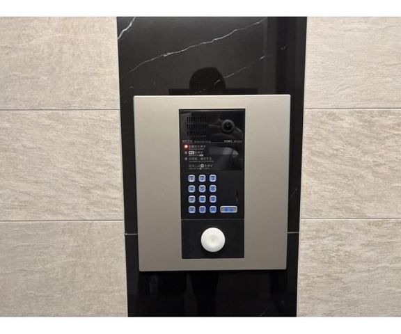 �y���̑��ݔ��z�@