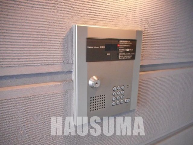 �y���̑��ݔ��z�@�Z�L�����e�B