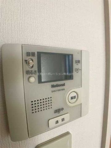 �y���̑��ݔ��z�@