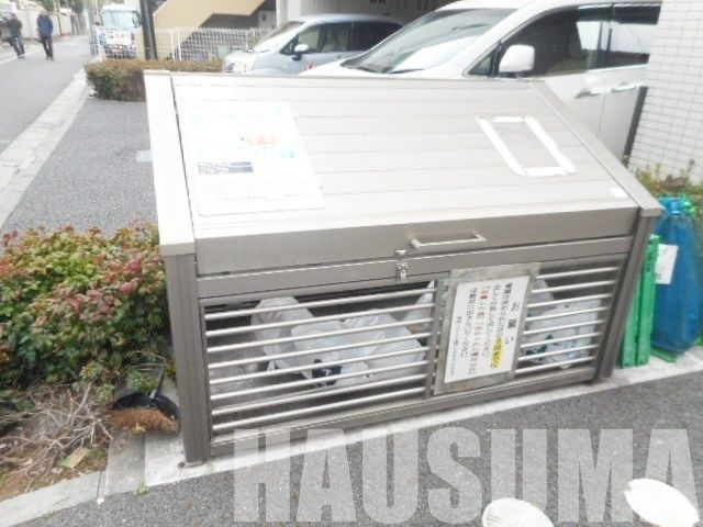 �y���̑��z�@���ݒu����