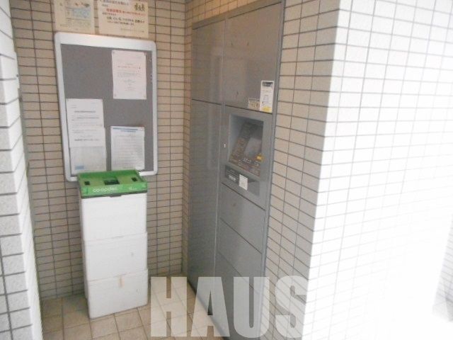 �y���̑��z�@��zBOX