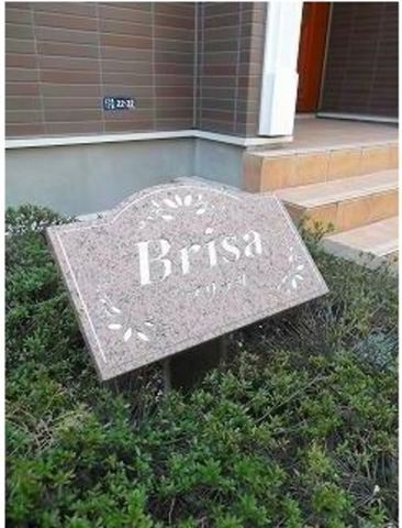 �y���̑��z�@�ٖ���