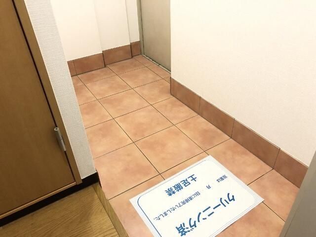 �y���ցz�@