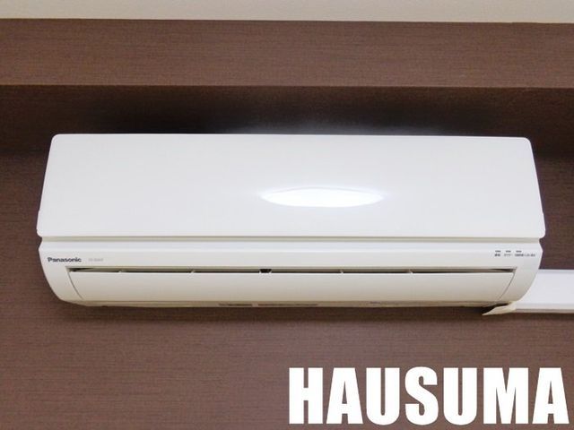 �y���̑��ݔ��z�@�ݔ�